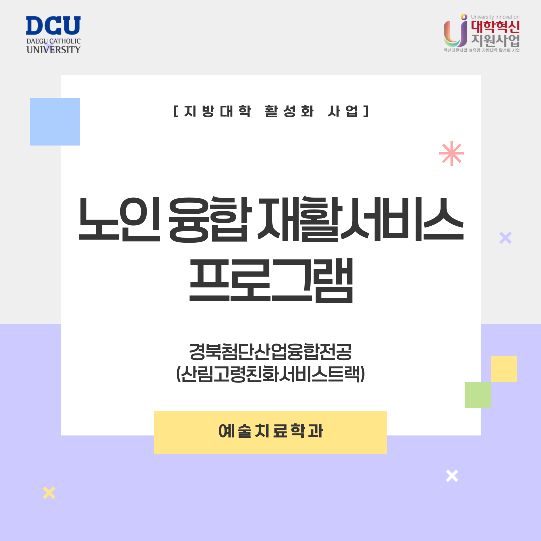 board_data["image_no"]