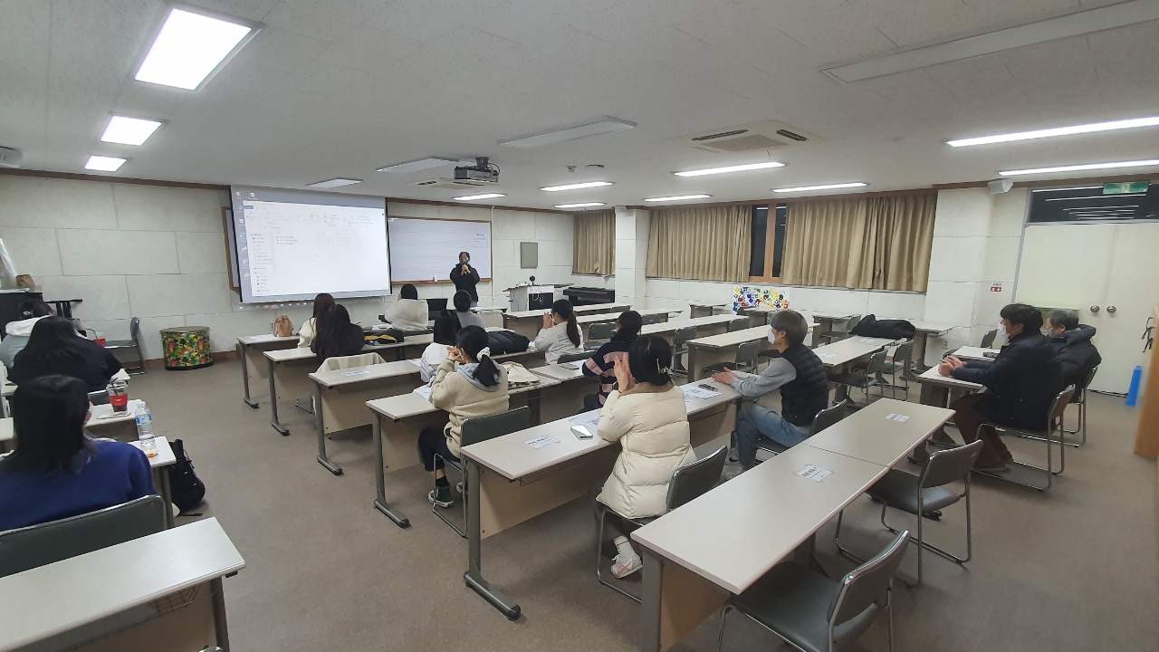 20211206_예치_학술제 (3).jpg
