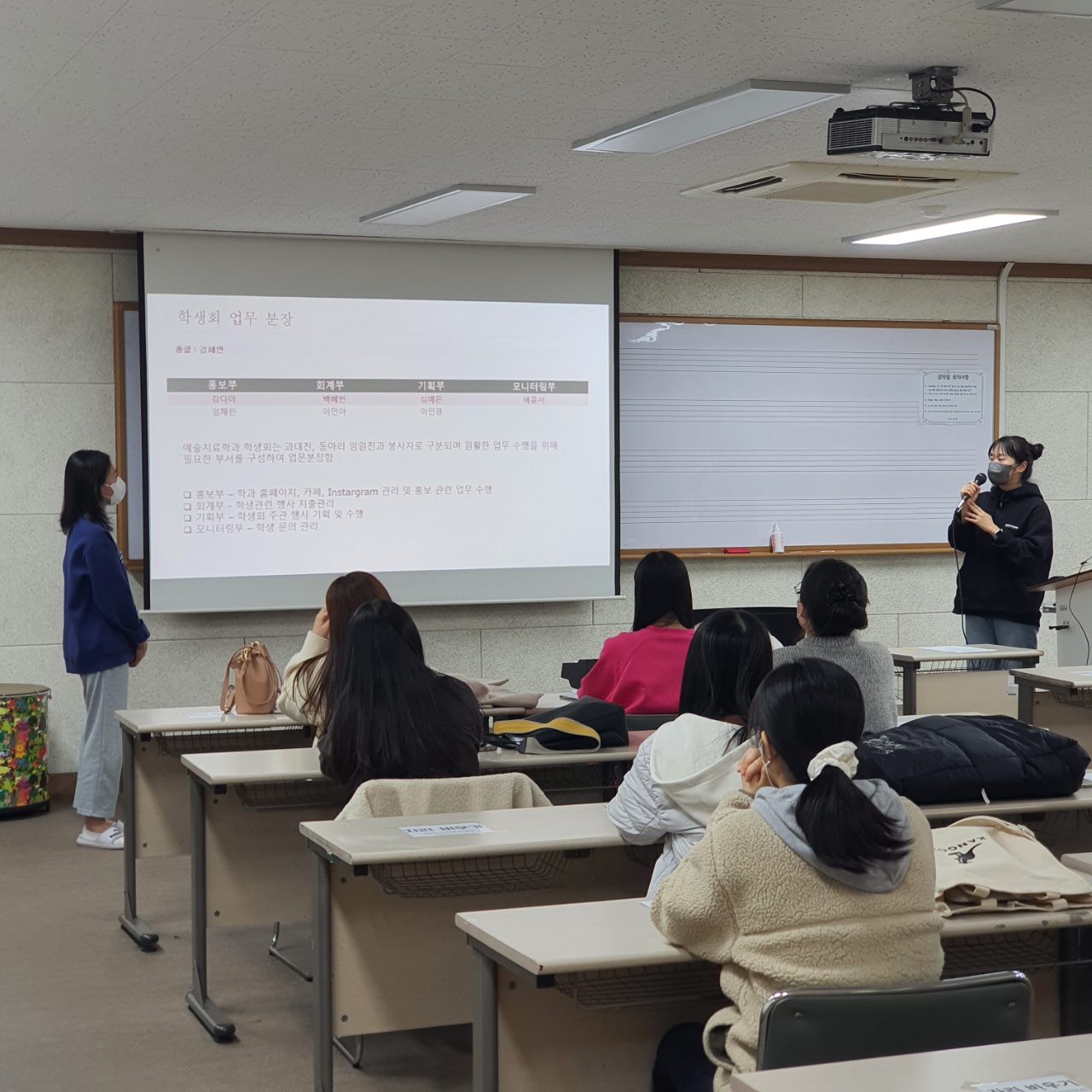 20211206_예치_학술제 (5).jpg