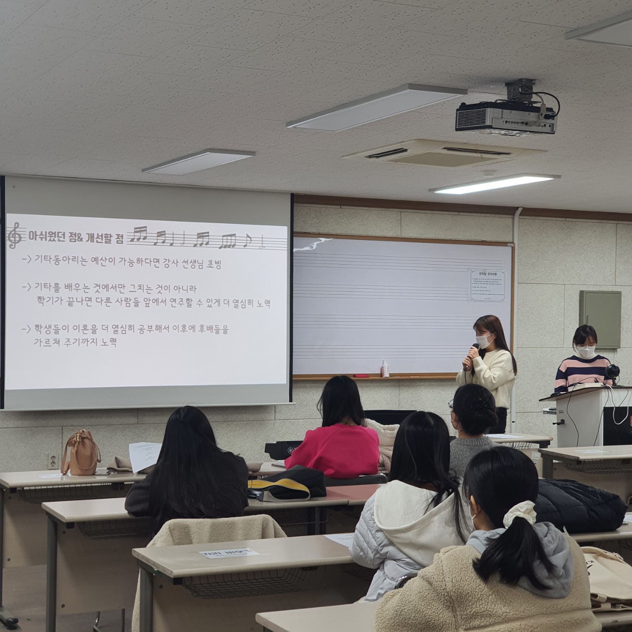 20211206_예치_학술제 (8).jpg