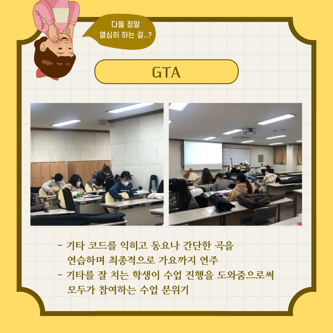 KakaoTalk_20220628_172713246_01.png