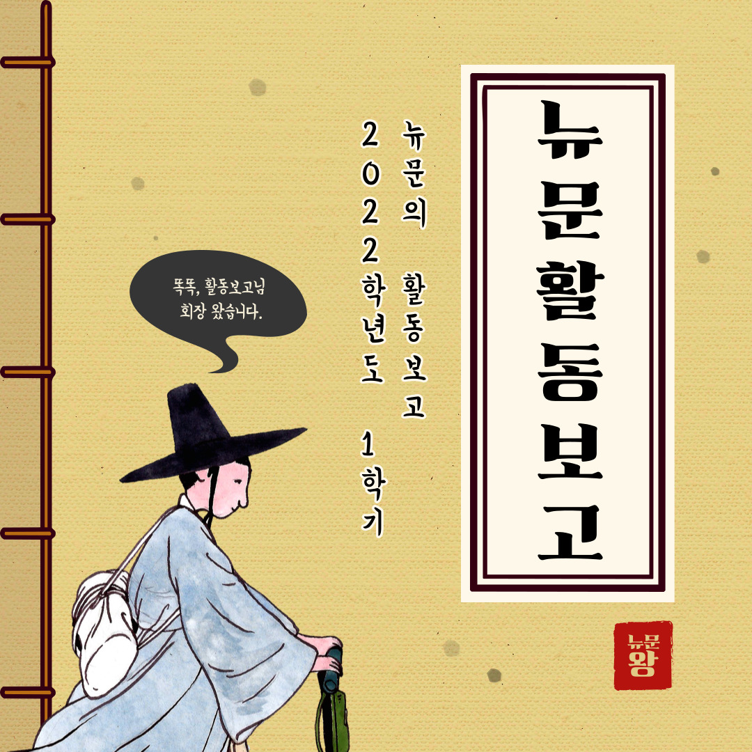 board_data["image_no"]