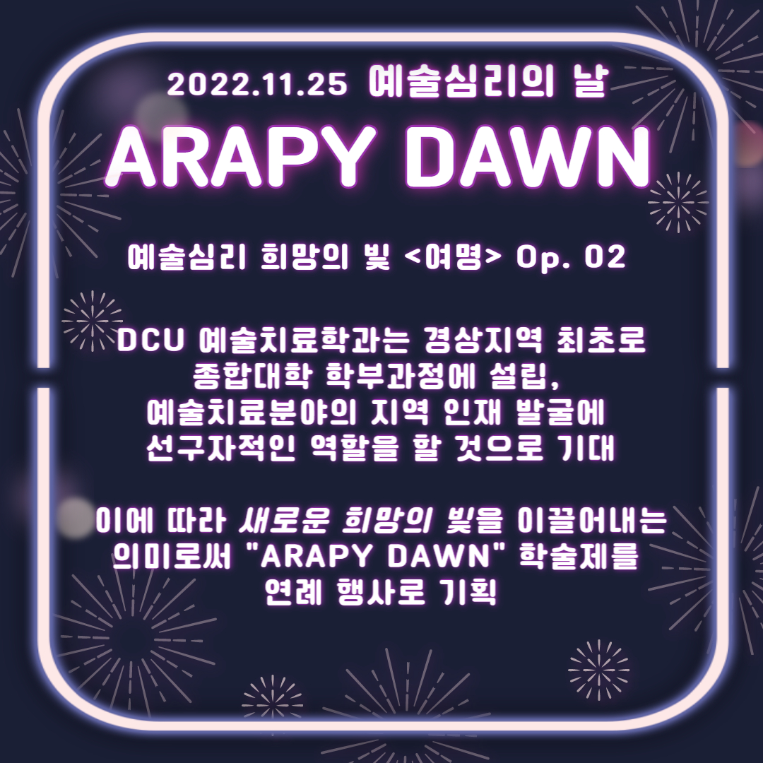 KakaoTalk_20221220_225145247_01.jpg