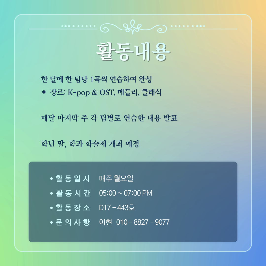72D4F8CA-CBE1-43FD-889B-39A199410C12.png