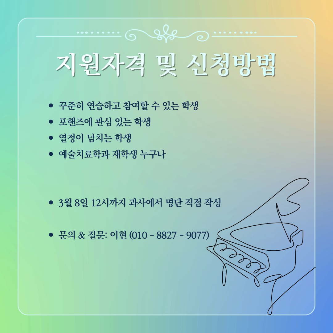879C7CFC-0268-4216-B142-3EAFDB8A6E0D.png