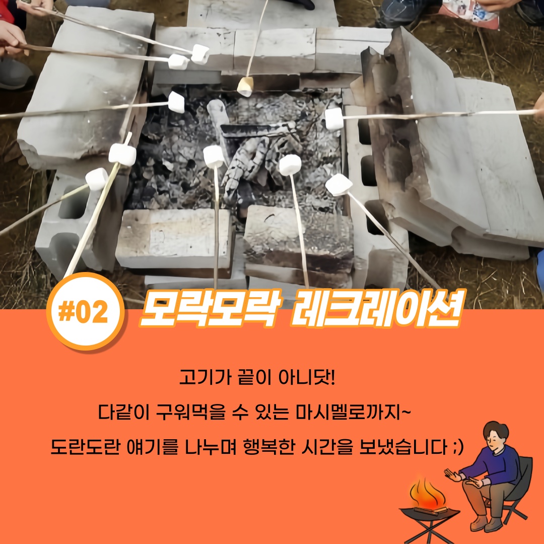 KakaoTalk_20230602_151824277_02.jpg