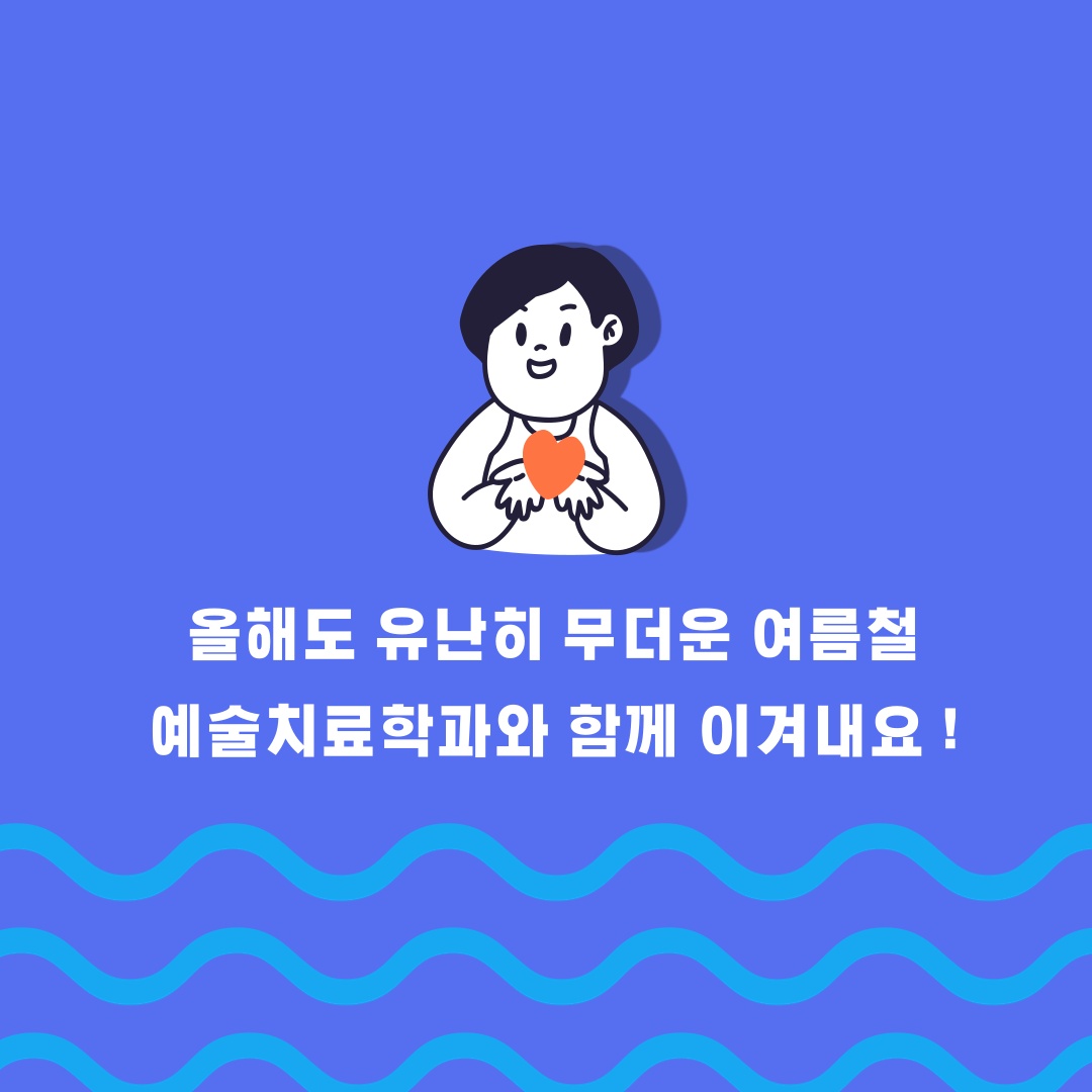 KakaoTalk_20230602_151824277_04.jpg