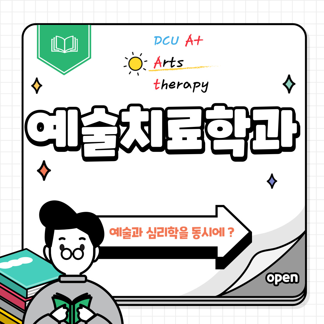 board_data["image_no"]