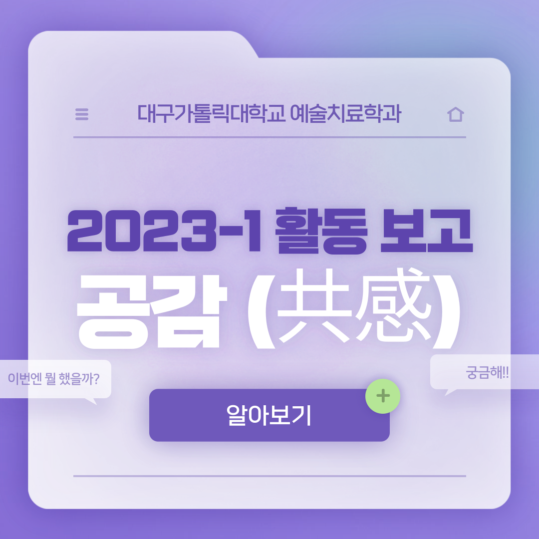 board_data["image_no"]