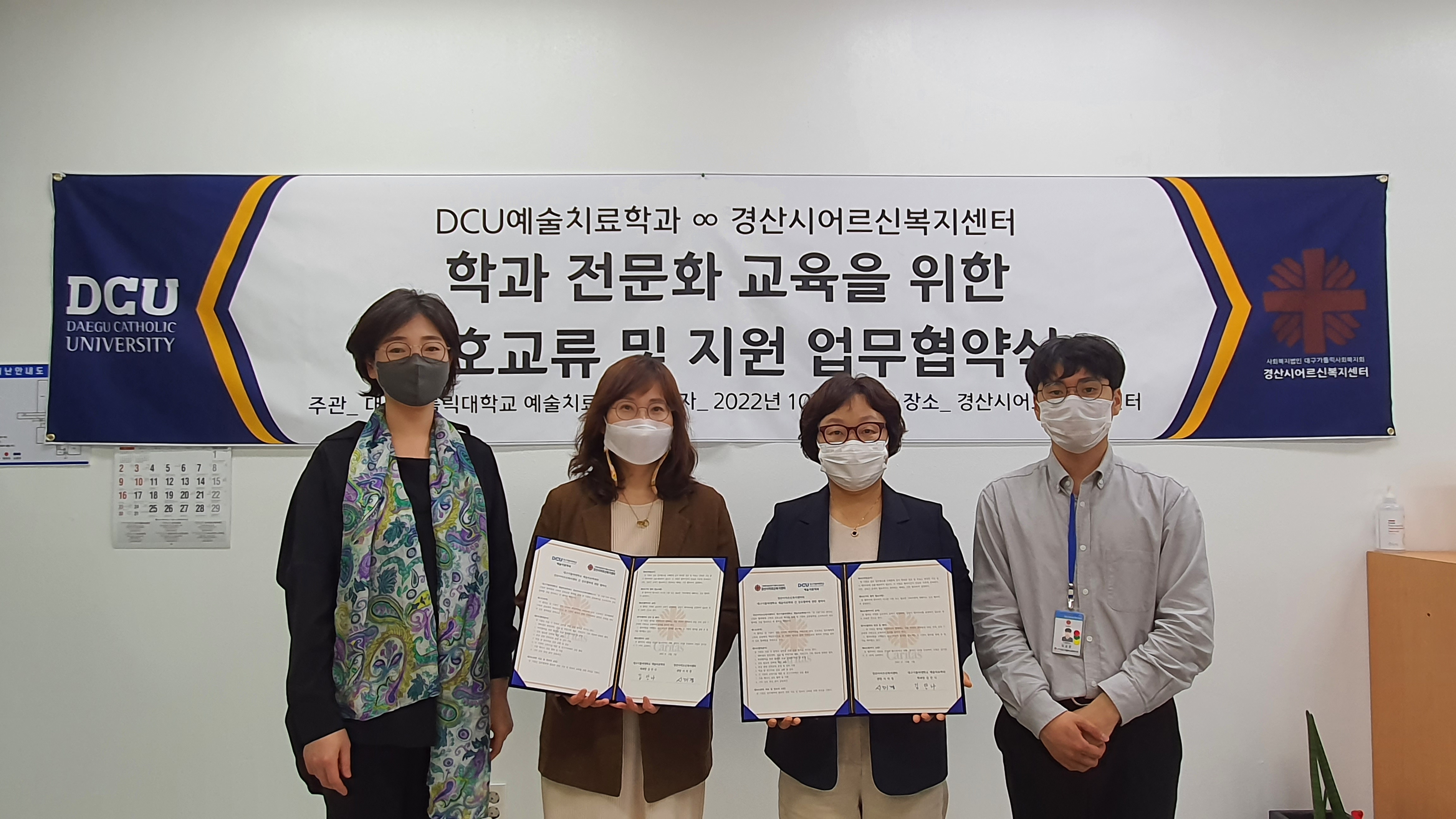 KakaoTalk_20230703_161300810_04.jpg