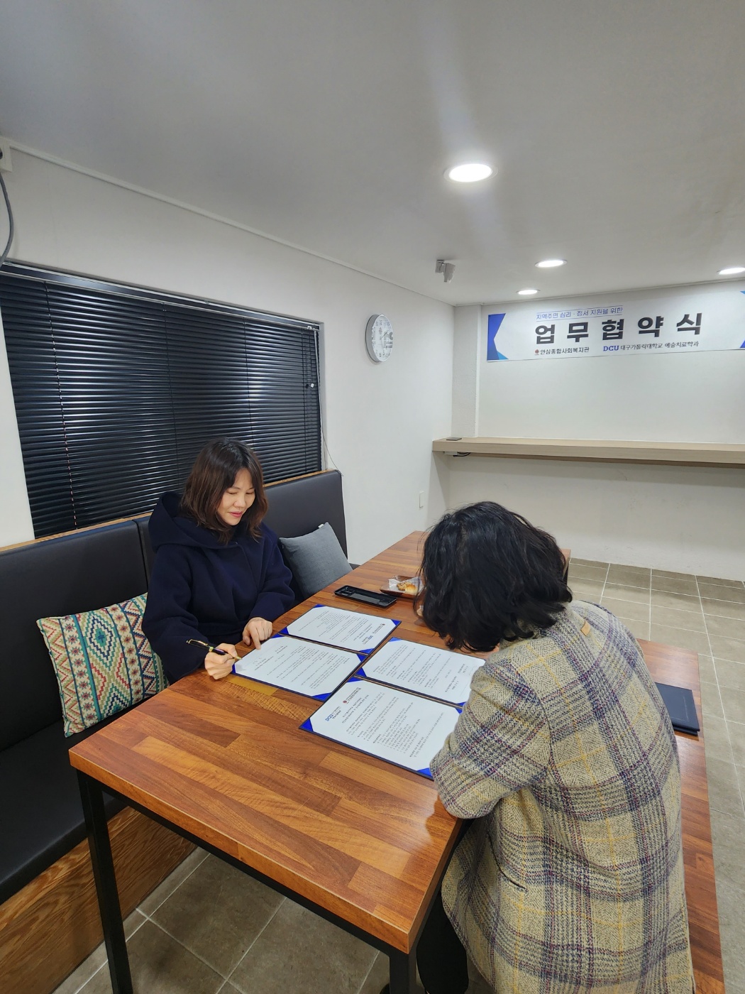 KakaoTalk_20230703_161437511_07.jpg