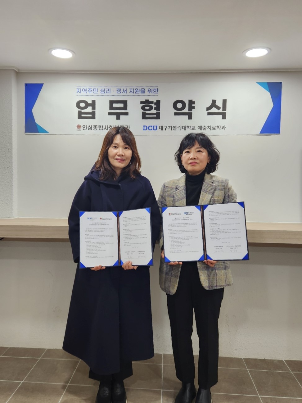 KakaoTalk_20230703_161437511_11.jpg