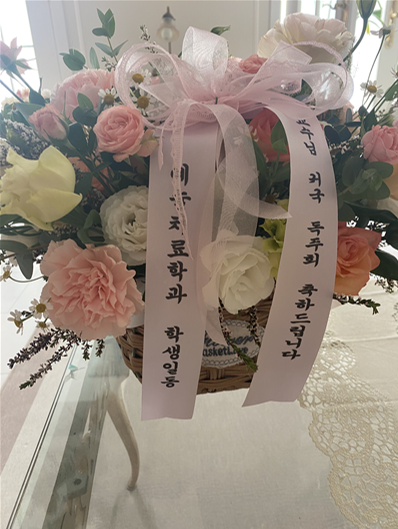 KakaoTalk_Snapshot_20230704_092929.png