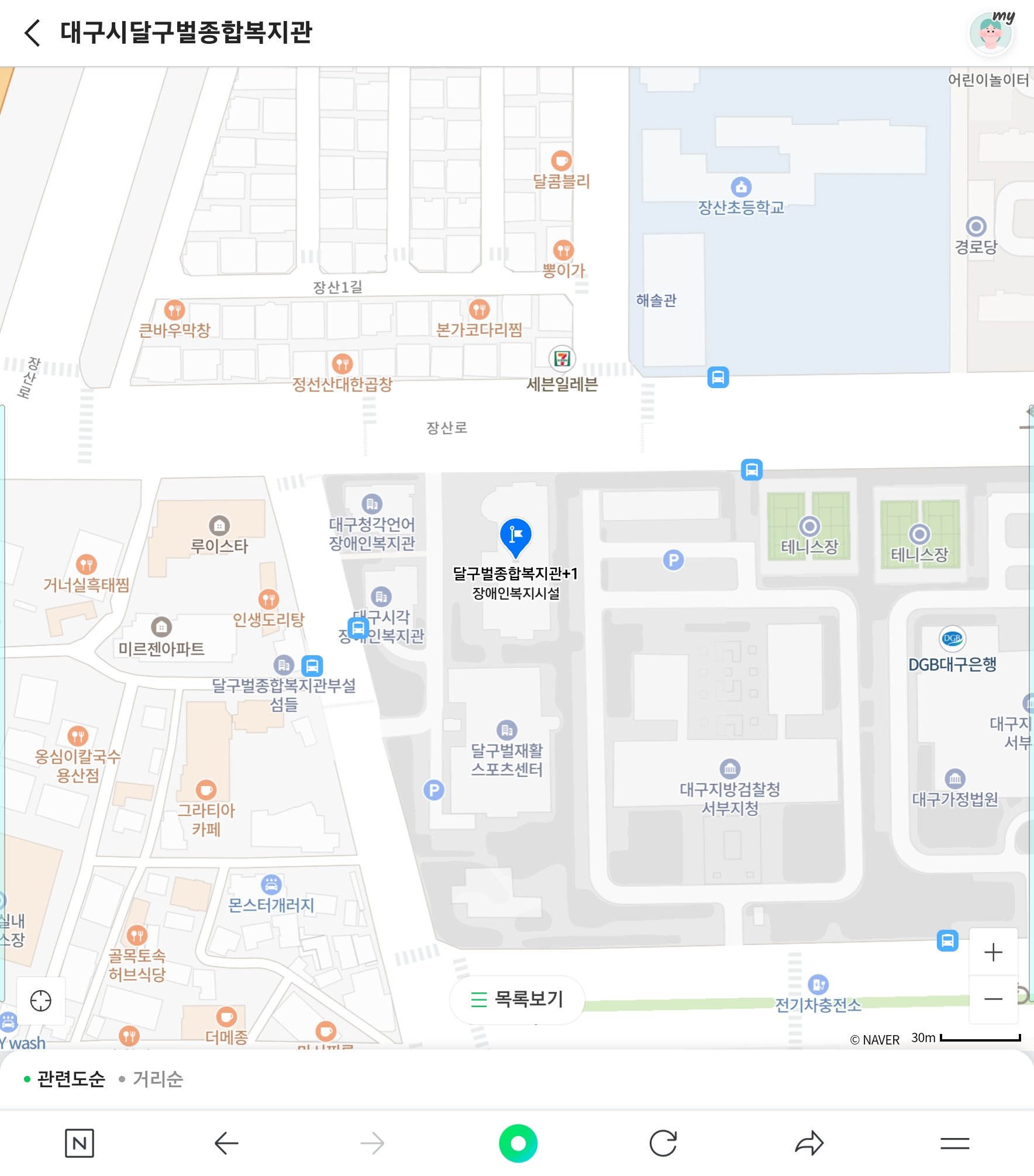 KakaoTalk_20230823_102747185.jpg
