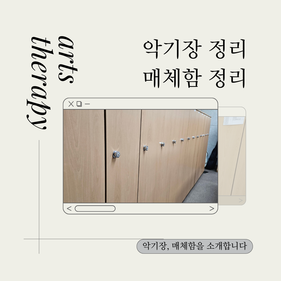 board_data["image_no"]