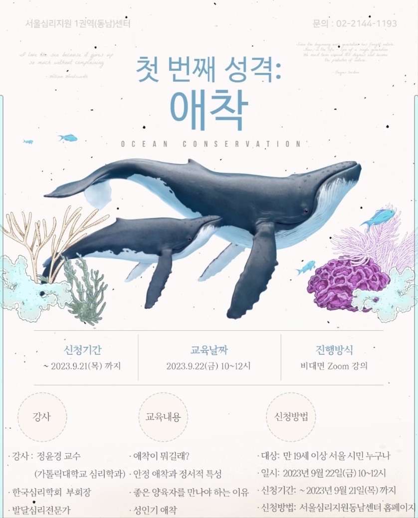board_data["image_no"]