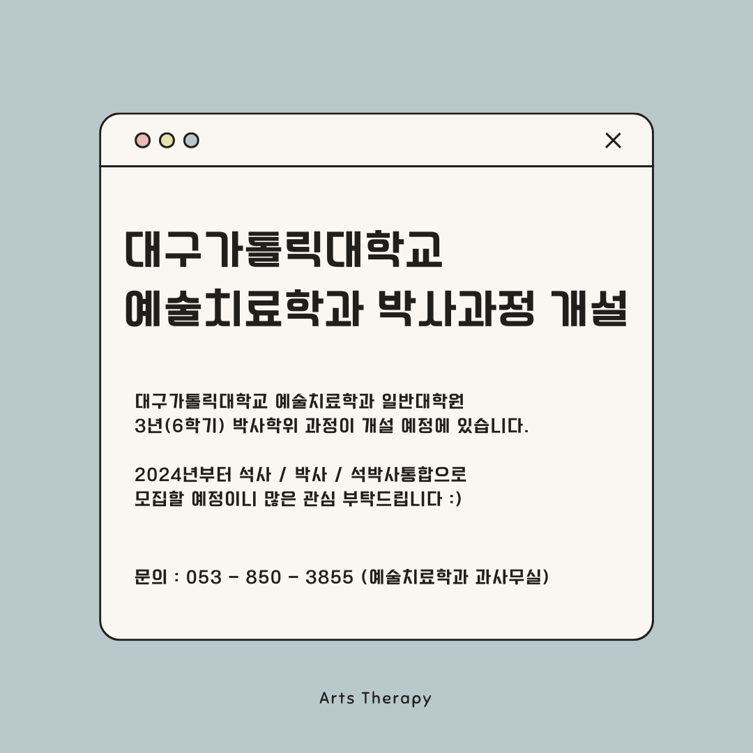 board_data["image_no"]