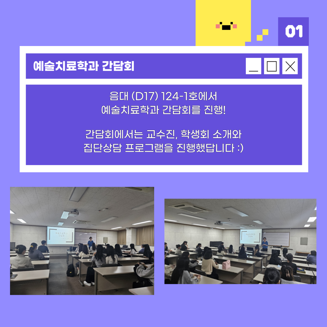 제목을-입력해주세요_-002.png