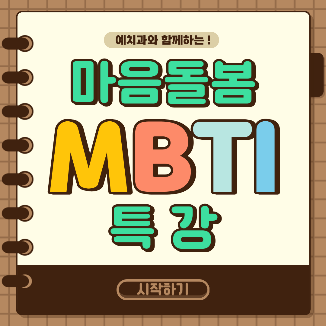 board_data["image_no"]