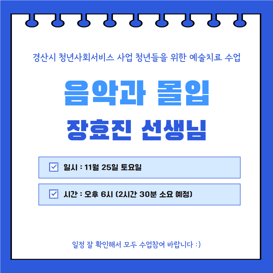 board_data["image_no"]