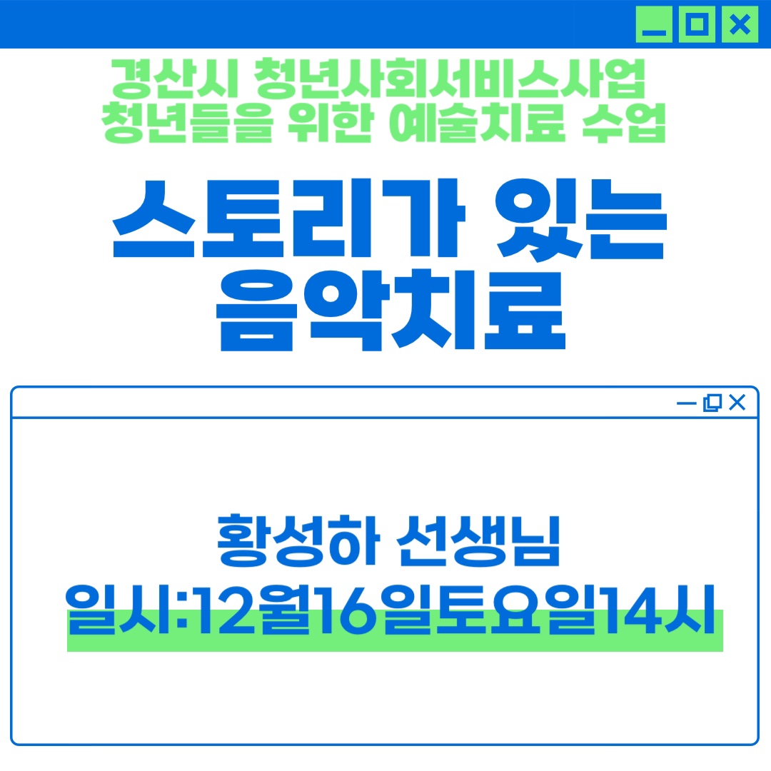 board_data["image_no"]