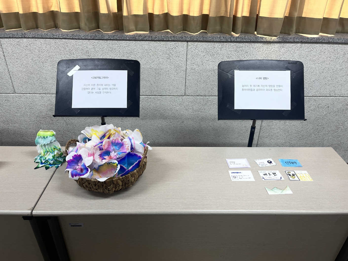 KakaoTalk_20231127_152706974_02.jpg
