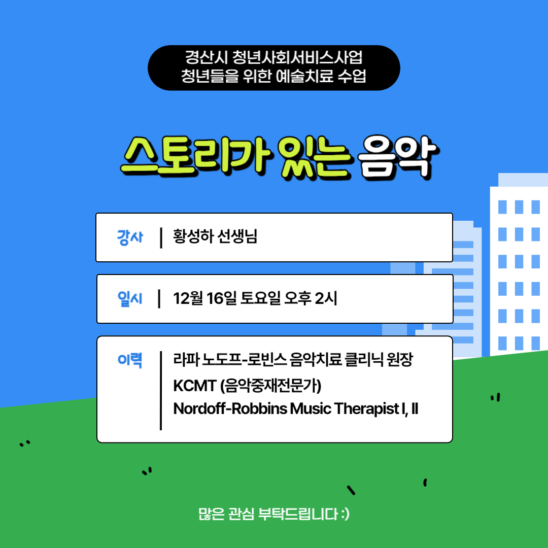 board_data["image_no"]