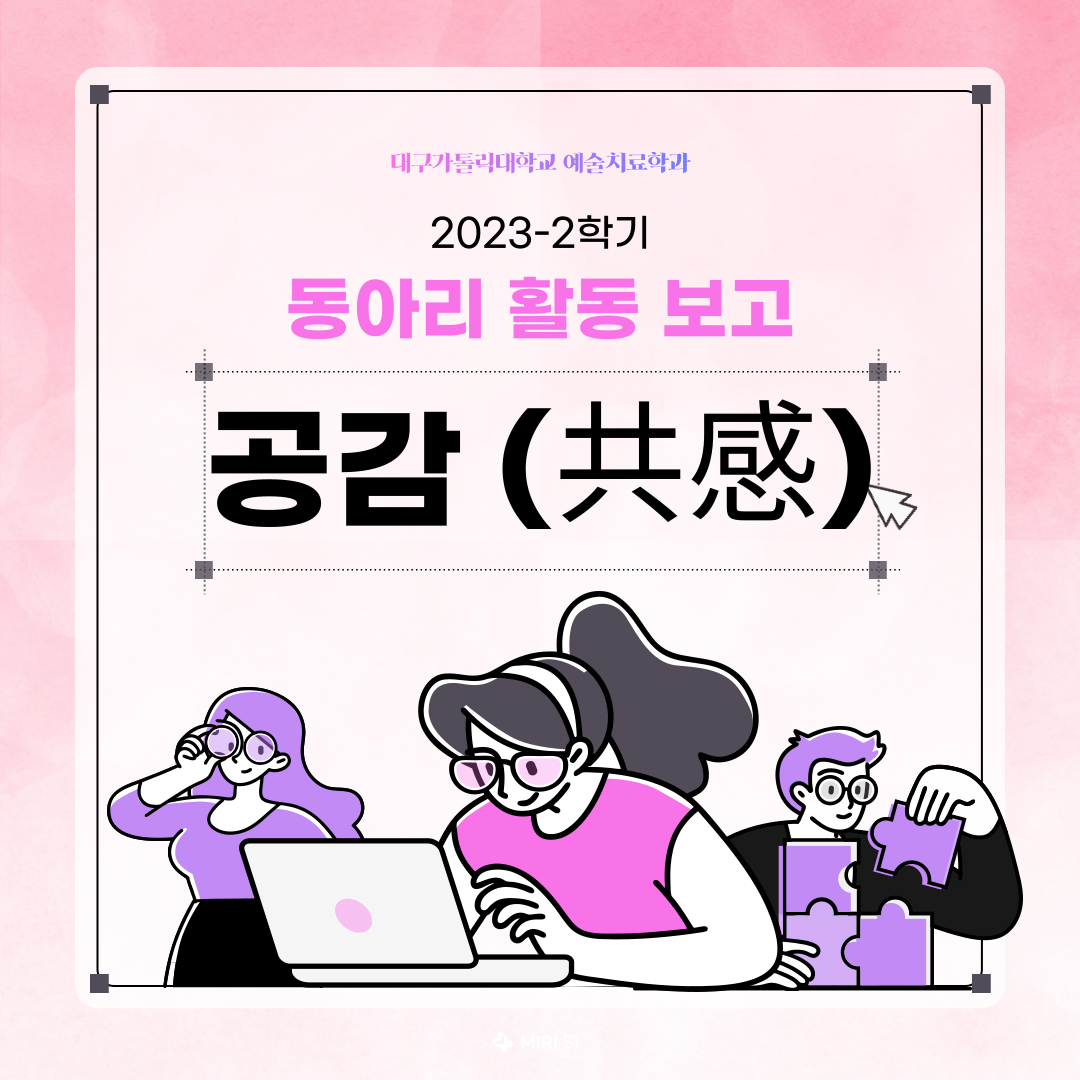 board_data["image_no"]