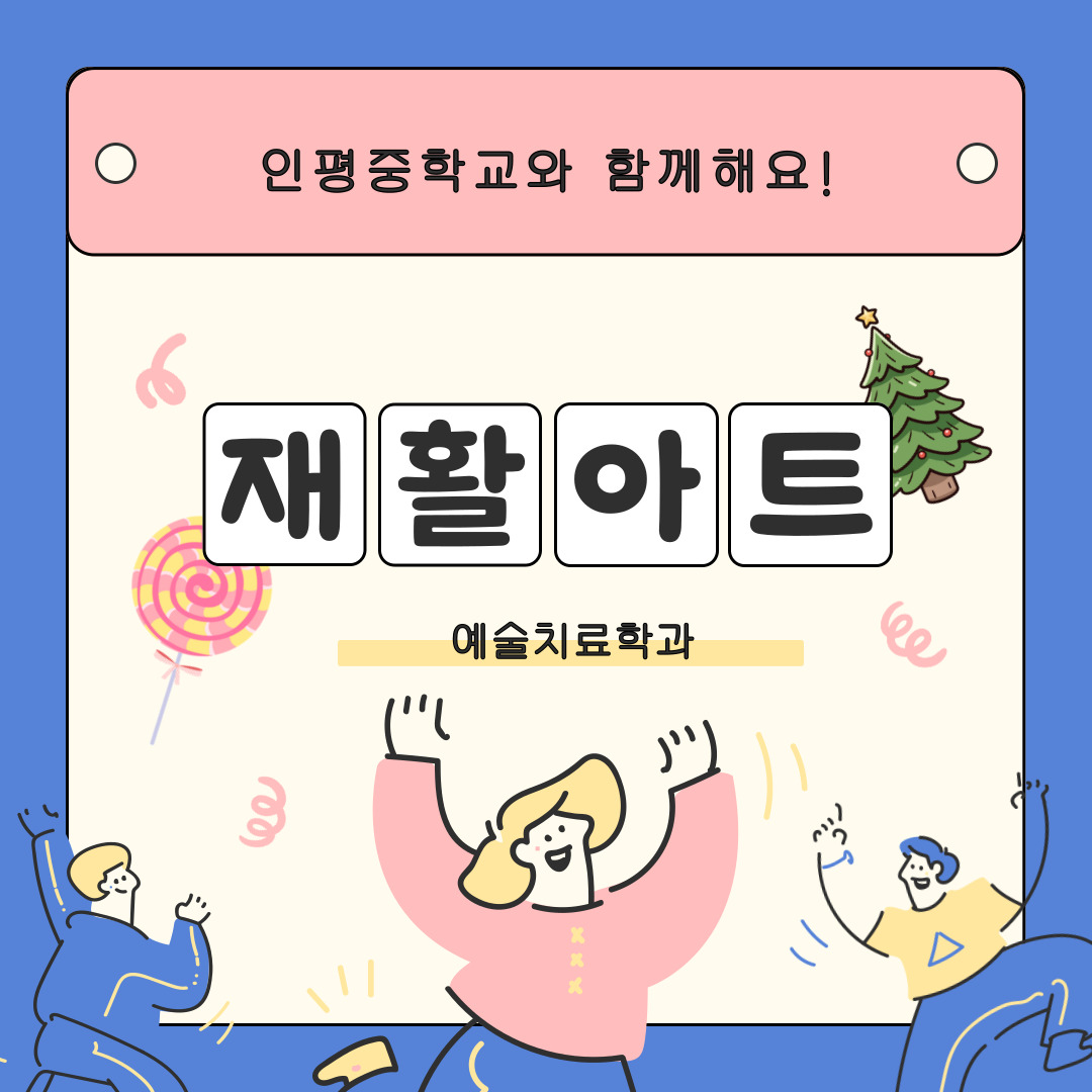 board_data["image_no"]