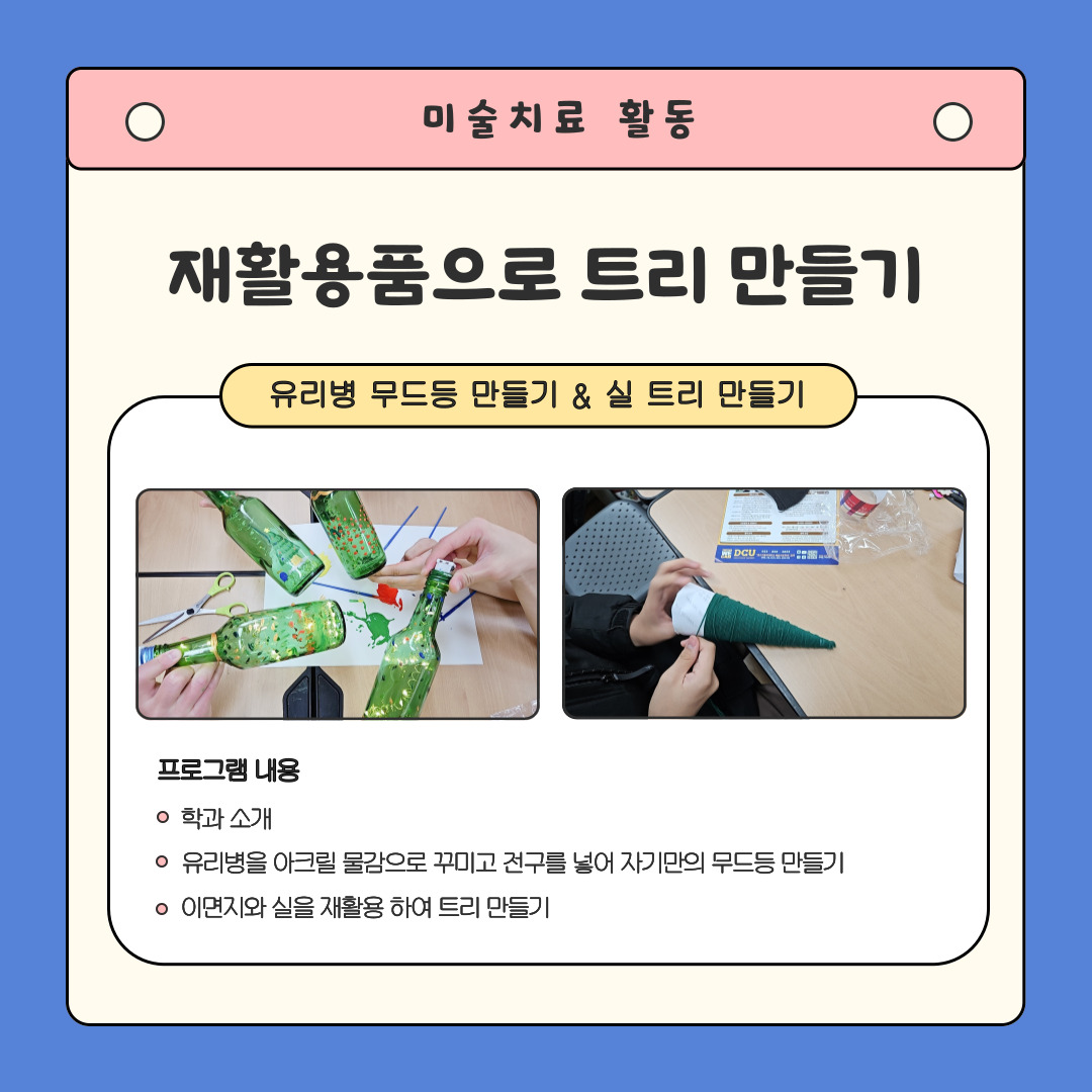 KakaoTalk_20240103_143237876_02.jpg