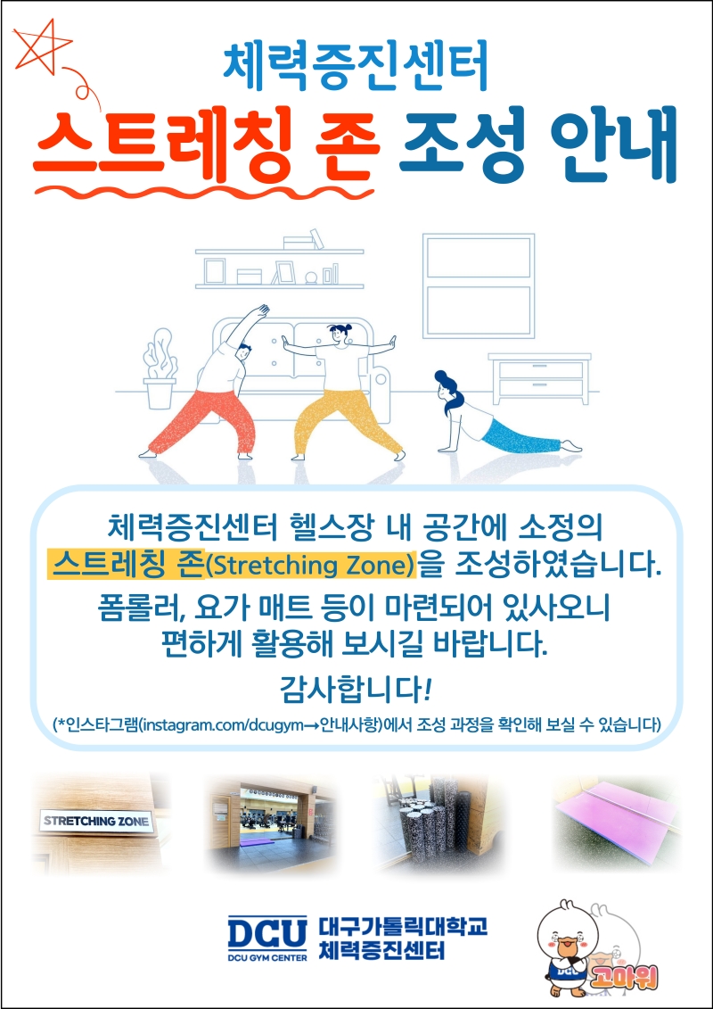 board_data["image_no"]
