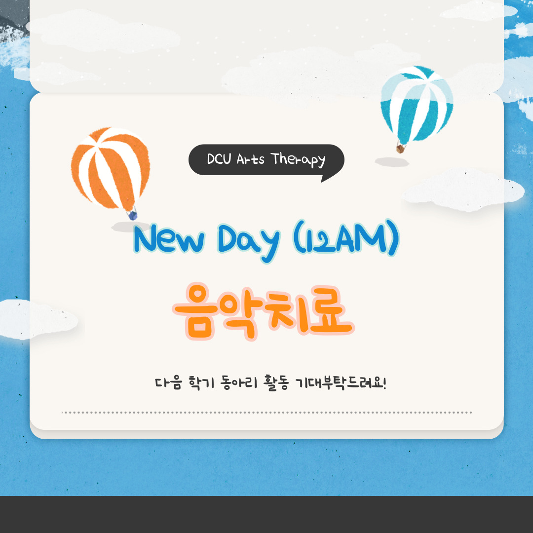 제목을-입력해주세요_-001 (1).jpg