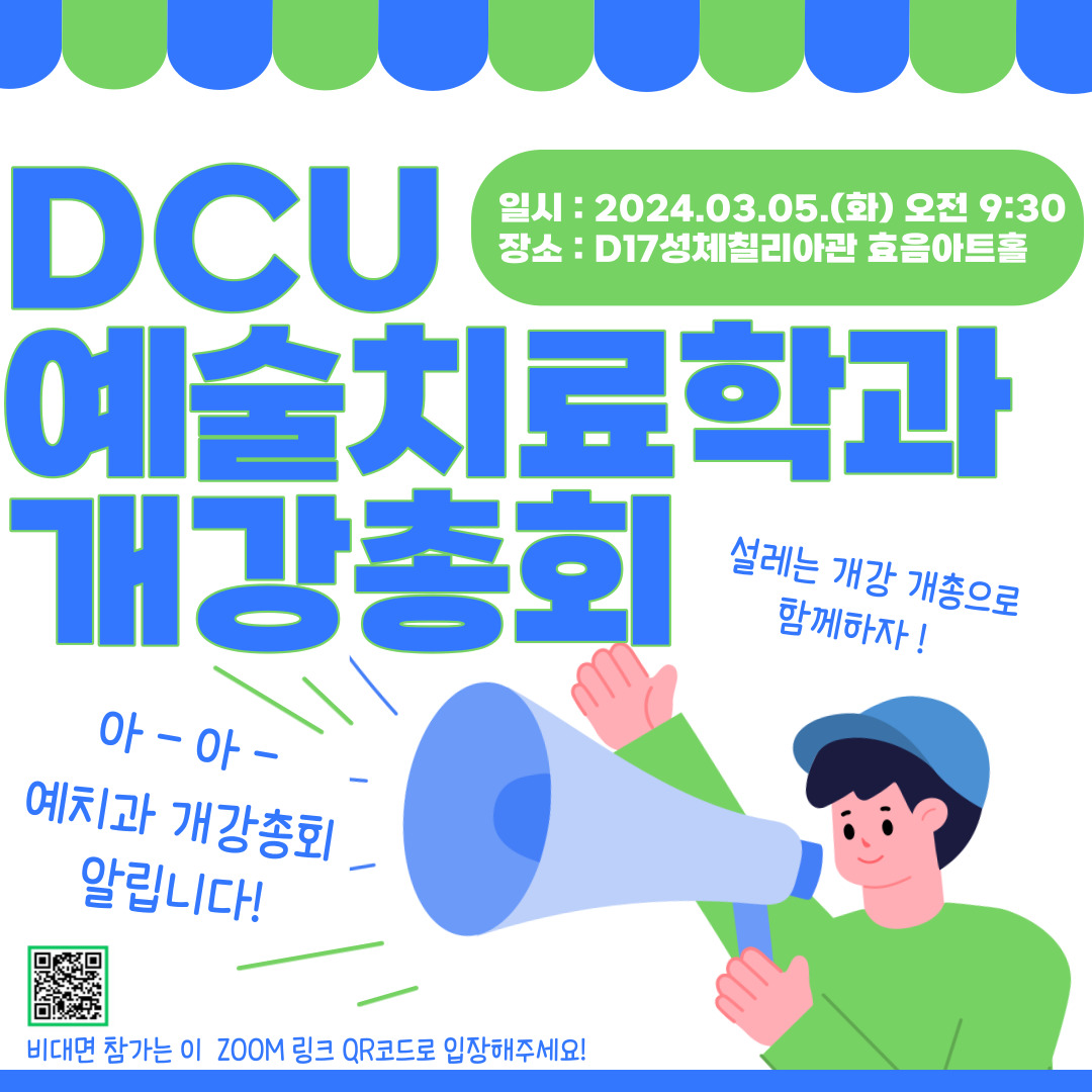 board_data["image_no"]