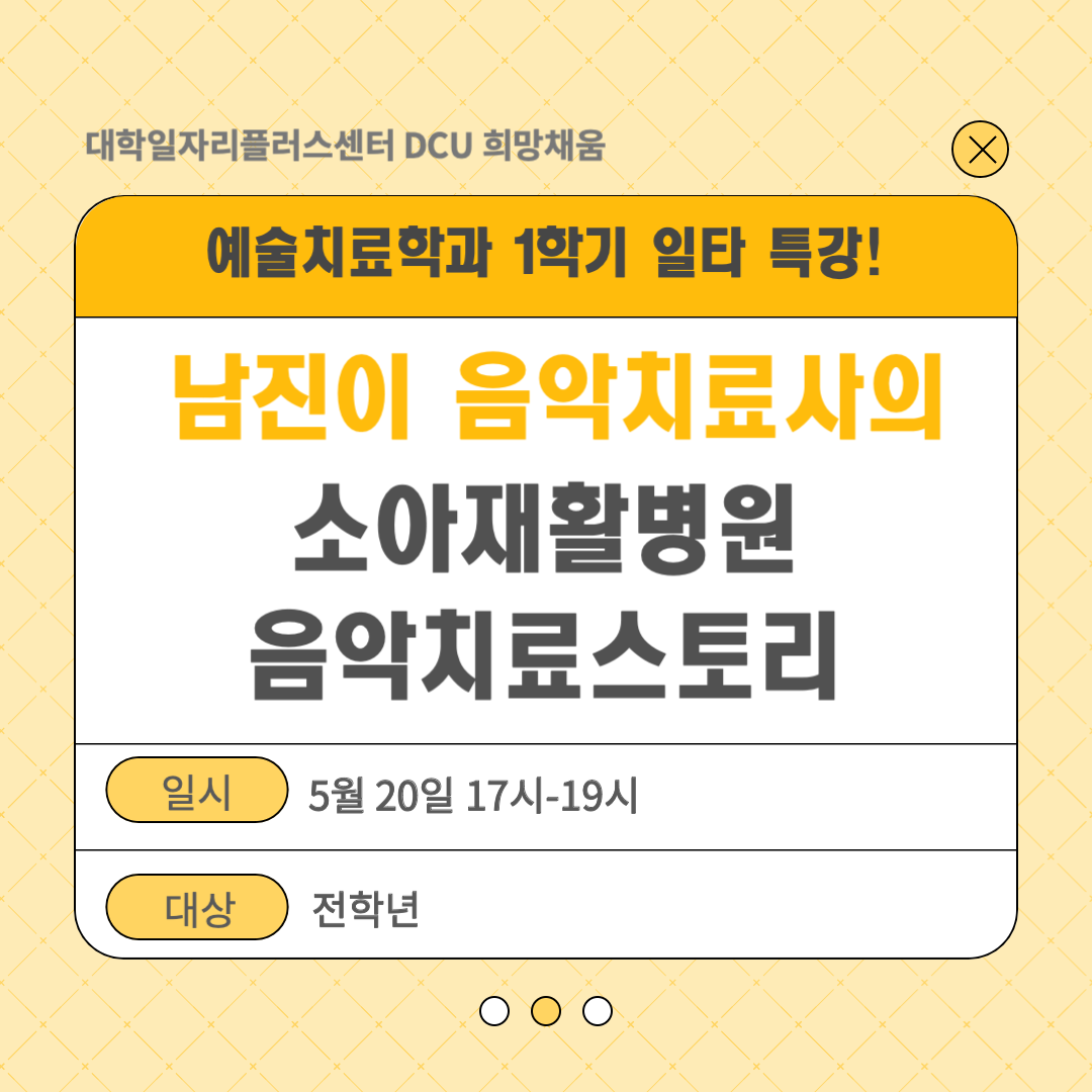 board_data["image_no"]