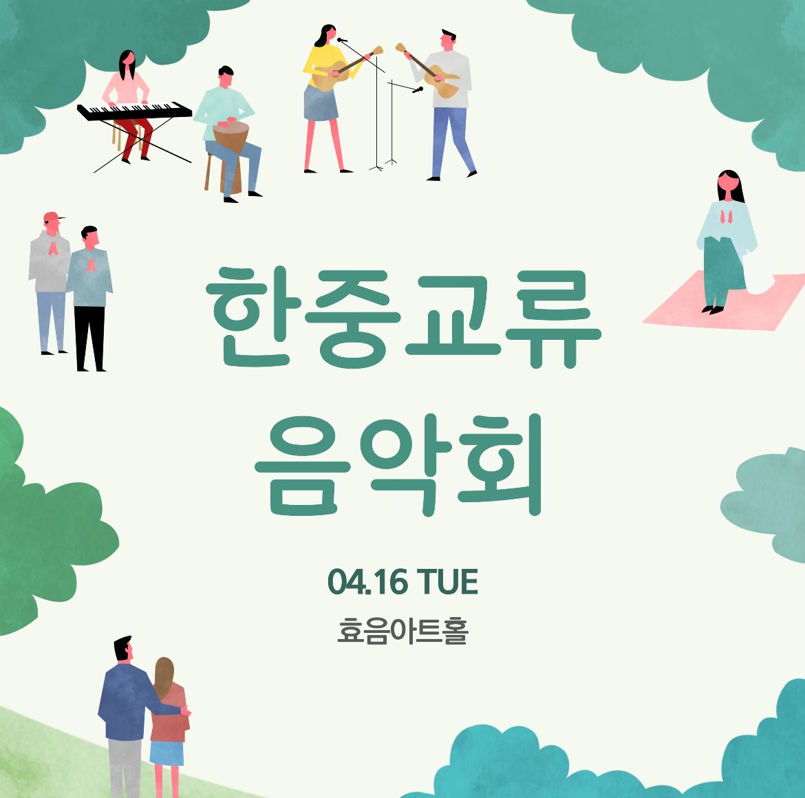 board_data["image_no"]