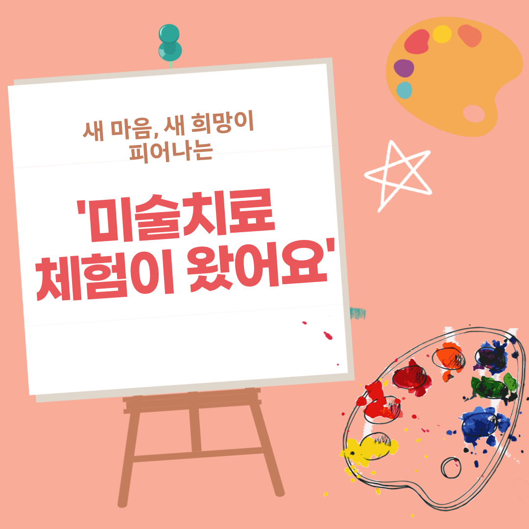 board_data["image_no"]