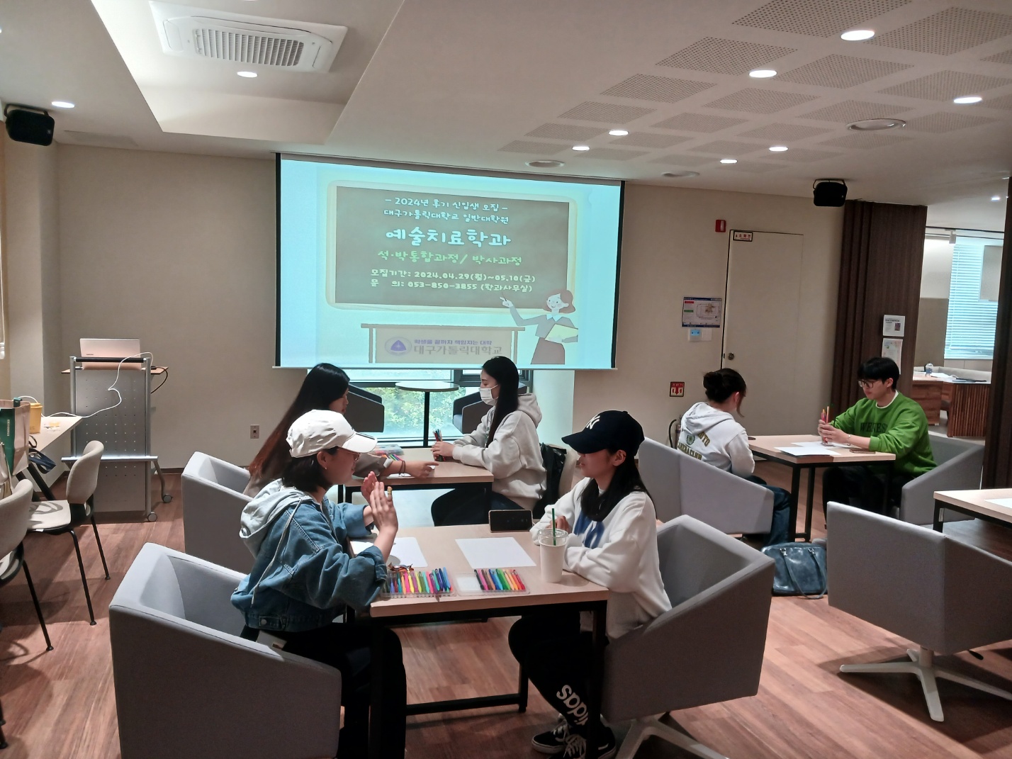 KakaoTalk_20240417_161022722_01.jpg