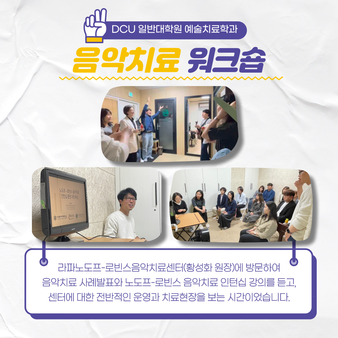 KakaoTalk_20240423_110656409_01.png