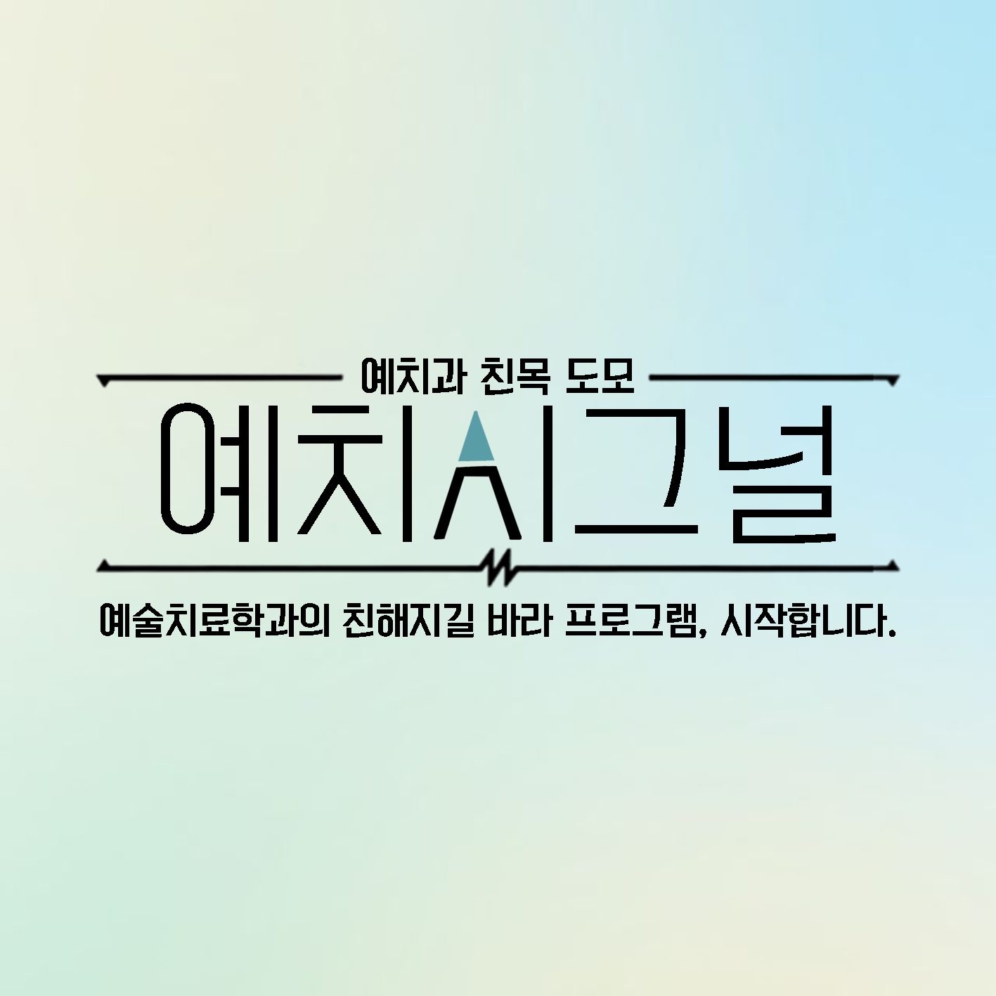 board_data["image_no"]