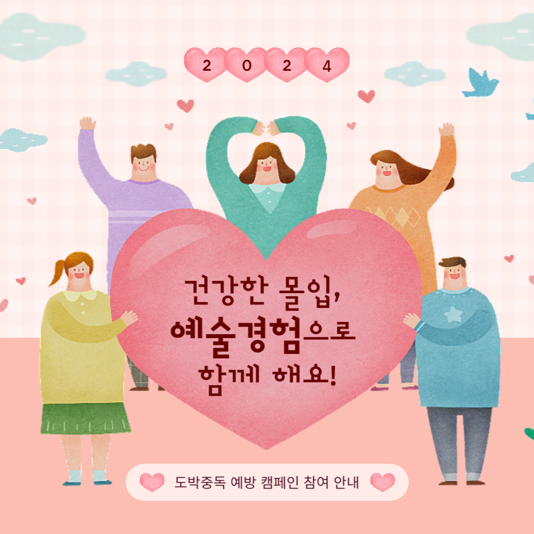board_data["image_no"]