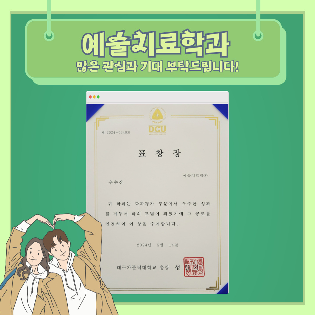 KakaoTalk_20240520_155935050_02.jpg
