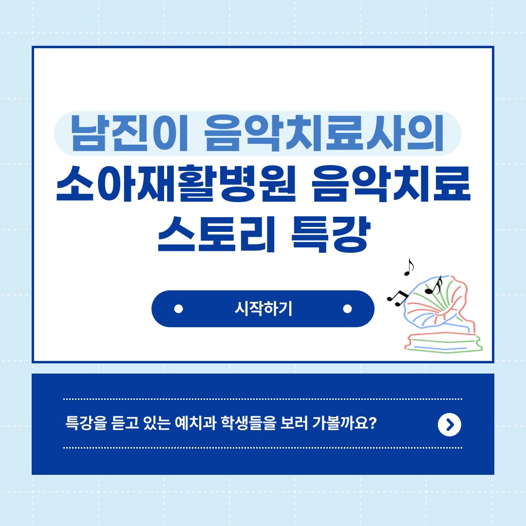 board_data["image_no"]