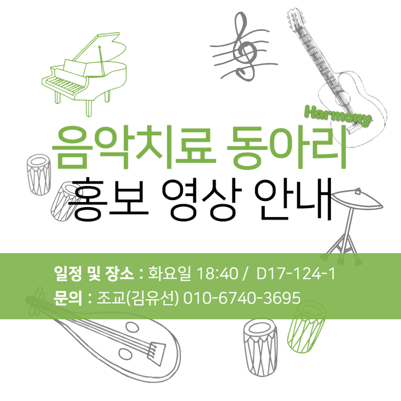board_data["image_no"]