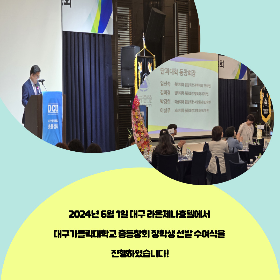 KakaoTalk_20240611_125131696_01.jpg