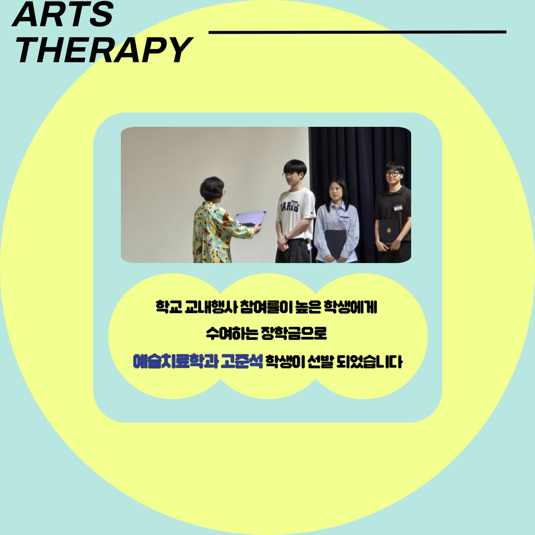 KakaoTalk_20240611_125131696_02.jpg
