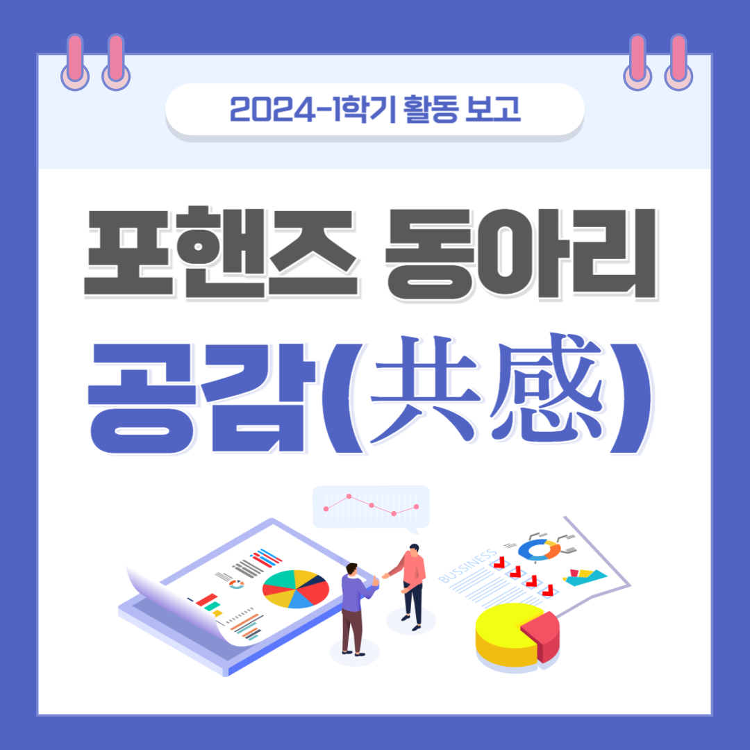 board_data["image_no"]