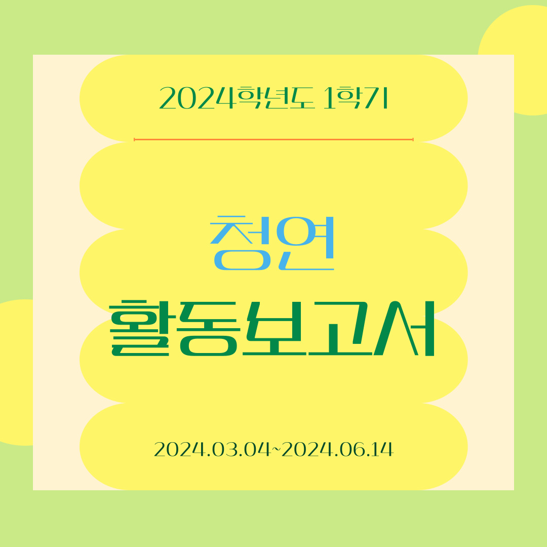 board_data["image_no"]