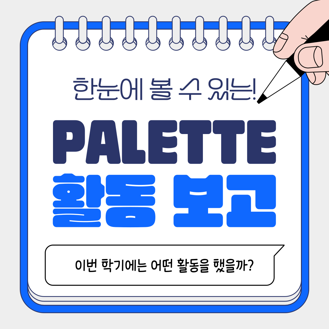 board_data["image_no"]