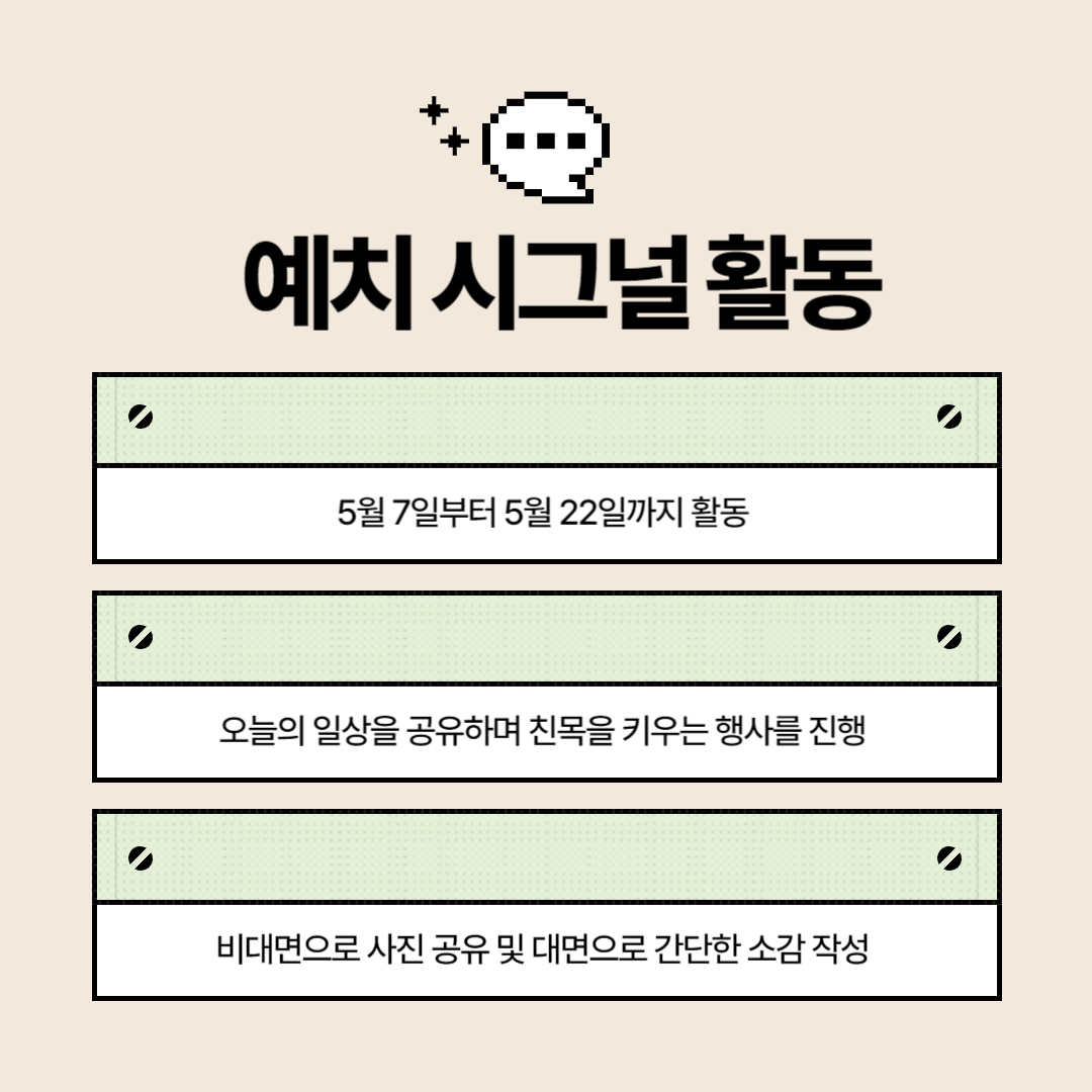 IMG_2787.png