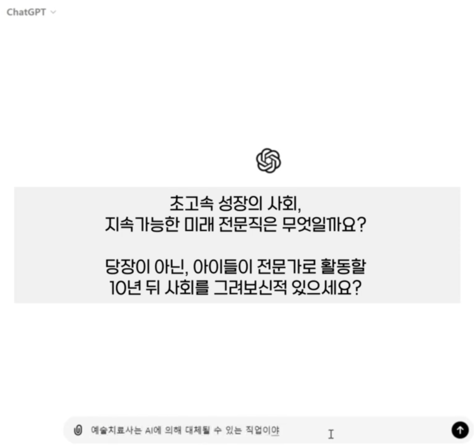 board_data["image_no"]